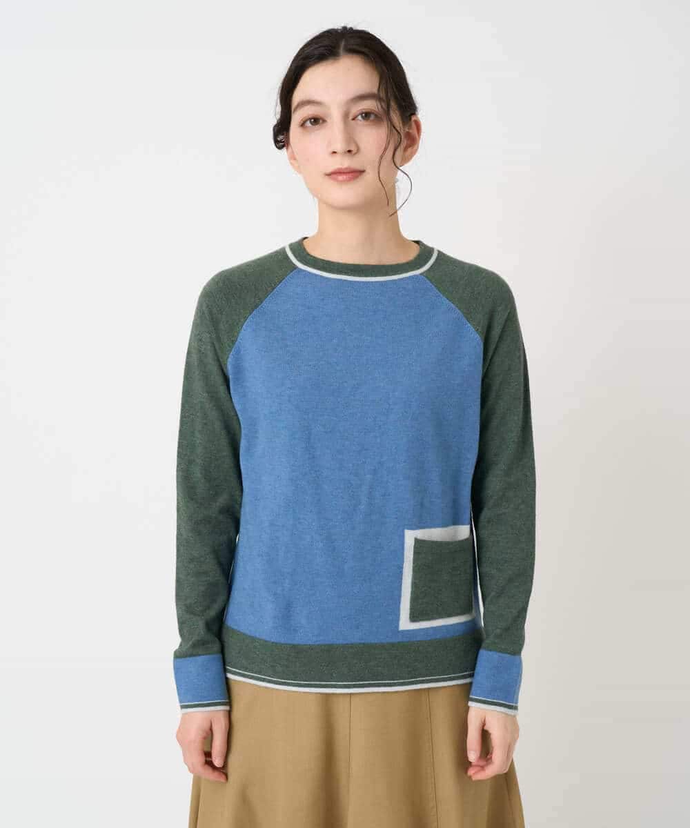 NHFAF13210 GIANNI LO GIUDICE(小さいサイズ)(メゾン ドゥ サンク) バイカラーポケットデザインニット ブルー系