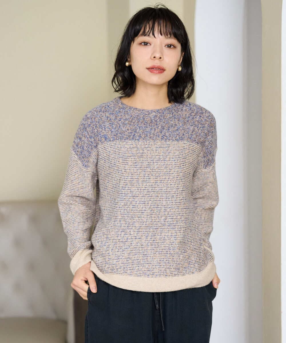 NHFAH41230 GIANNI LO GIUDICE(小さいサイズ)(メゾン ドゥ サンク) ミックスヤーンニット ライトブルー
