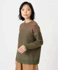 NHFAH41230 GIANNI LO GIUDICE(小さいサイズ)(メゾン ドゥ サンク) ミックスヤーンニット カーキ