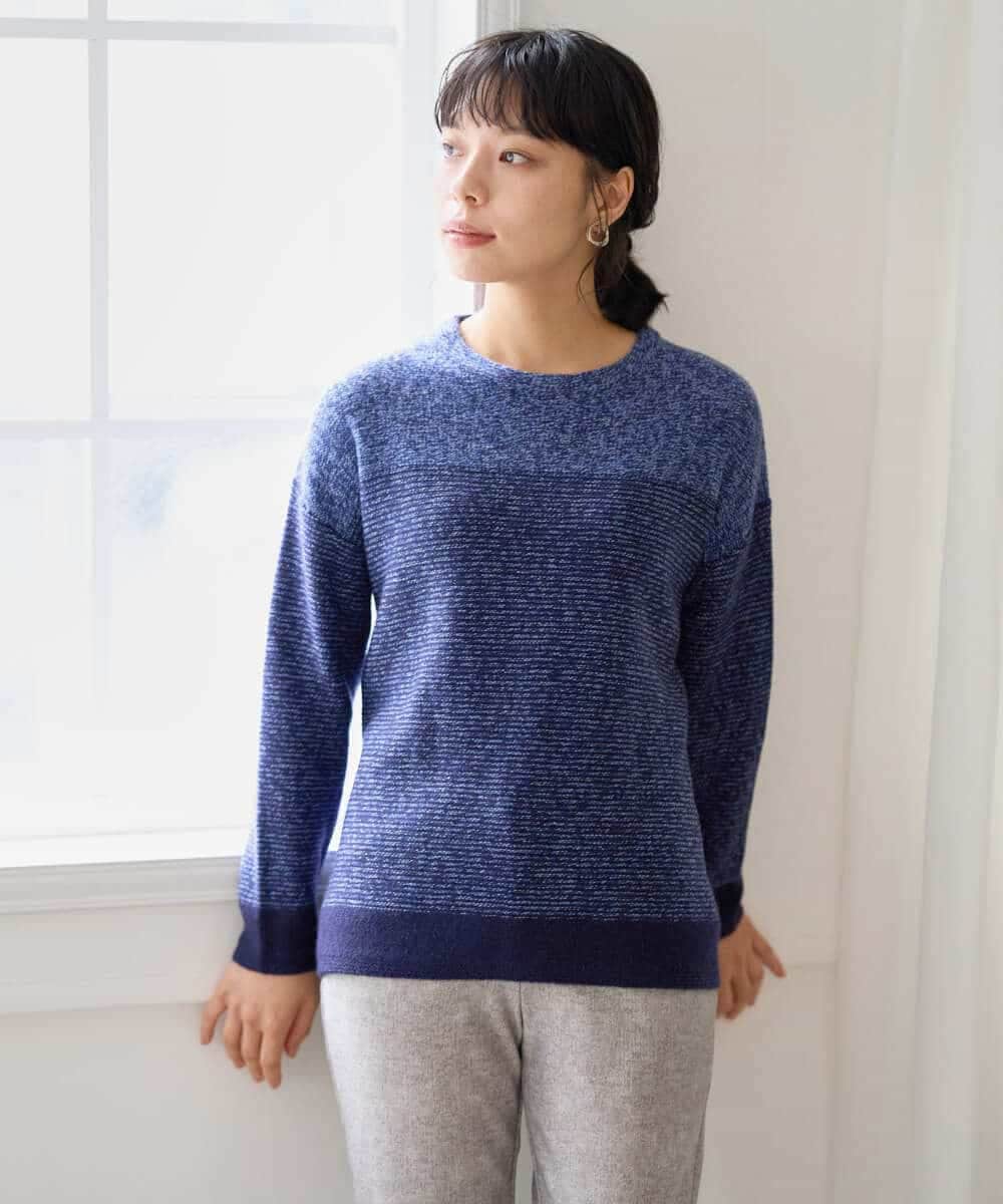 NHFAH41230 GIANNI LO GIUDICE(小さいサイズ)(メゾン ドゥ サンク) ミックスヤーンニット カーキ