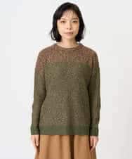 NHFAH41230 GIANNI LO GIUDICE(小さいサイズ)(メゾン ドゥ サンク) ミックスヤーンニット カーキ