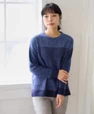 NHFAH41230 GIANNI LO GIUDICE(小さいサイズ)(メゾン ドゥ サンク) ミックスヤーンニット ネイビー