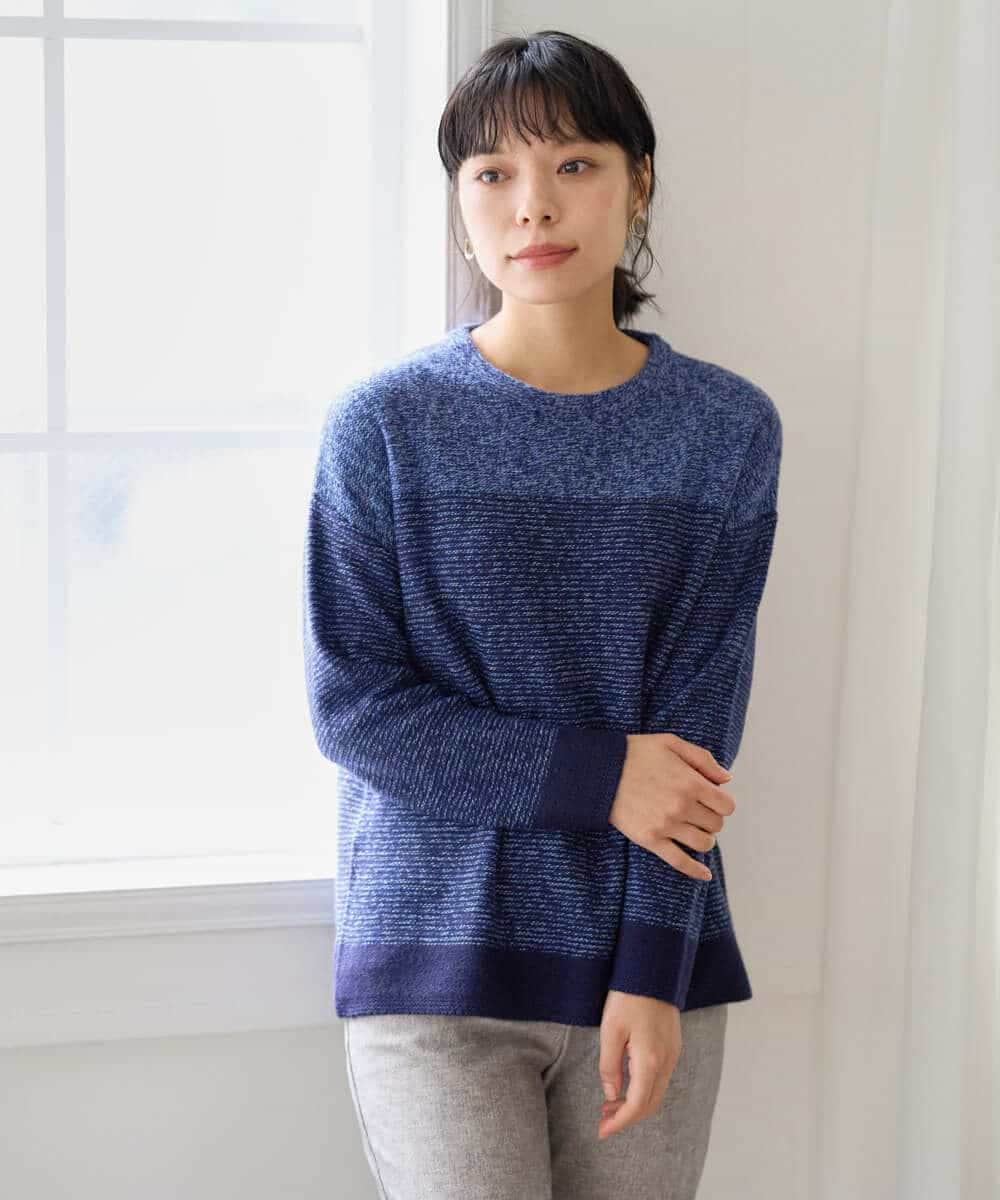 NHFAH41230 GIANNI LO GIUDICE(小さいサイズ)(メゾン ドゥ サンク) ミックスヤーンニット ネイビー