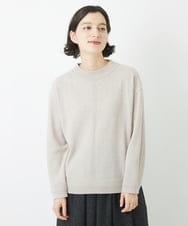NHFCC05200 GIANNI LO GIUDICE(小さいサイズ)(メゾン ドゥ サンク) アイレットプルオーバーニット ベージュ