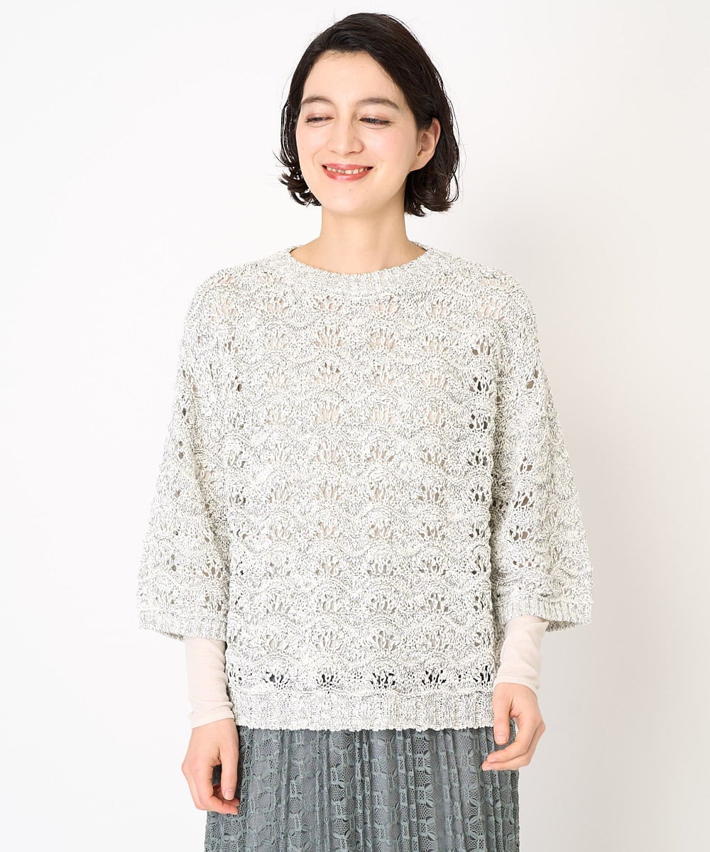 NHFEB40260 GIANNI LO GIUDICE(小さいサイズ)(メゾン ドゥ サンク) テープヤーンプルオーバーニット グリーン