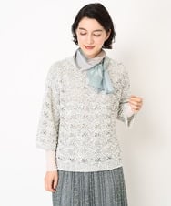NHFEB40260 GIANNI LO GIUDICE(小さいサイズ)(メゾン ドゥ サンク) テープヤーンプルオーバーニット グリーン
