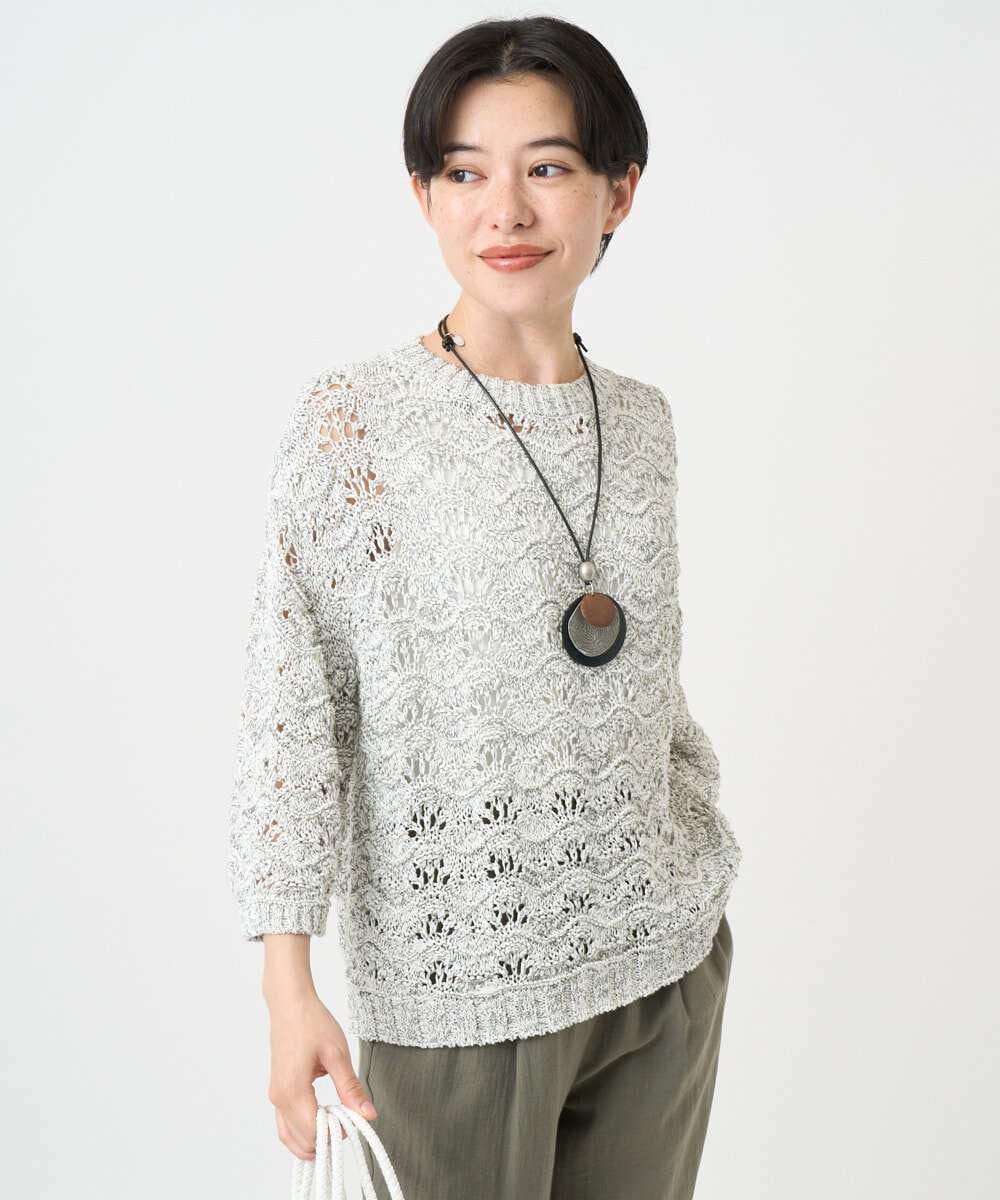 NHFEB40260 GIANNI LO GIUDICE(小さいサイズ)(メゾン ドゥ サンク) テープヤーンプルオーバーニット グリーン