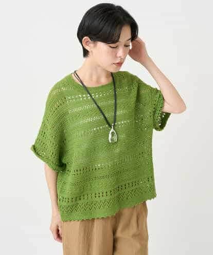 NHFEB50250 GIANNI LO GIUDICE(小さいサイズ) 透かし編み半袖ニット
