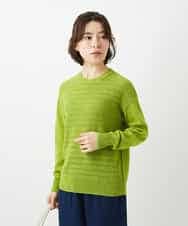 NHFED11260 GIANNI LO GIUDICE(小さいサイズ)(メゾン ドゥ サンク) コットン杢ニット ライトグリーン