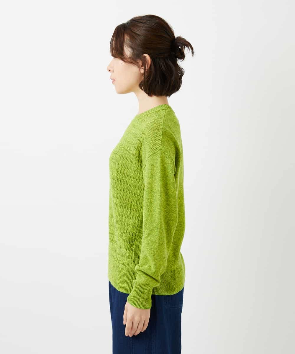 NHFED11260 GIANNI LO GIUDICE(小さいサイズ)(メゾン ドゥ サンク) コットン杢ニット ライトグリーン