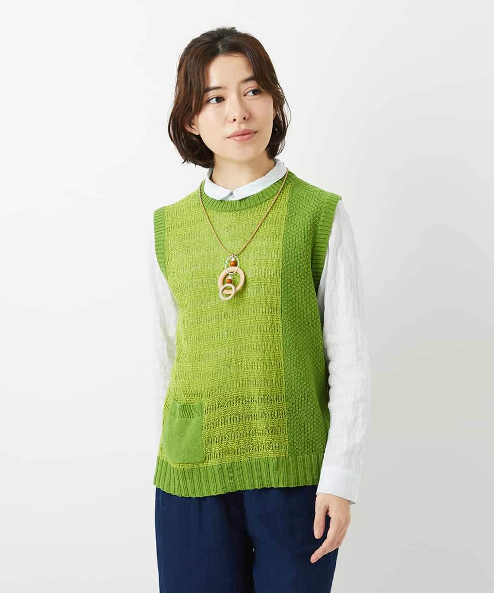 NHFEF13250 GIANNI LO GIUDICE(小さいサイズ)(メゾン ドゥ サンク) コットン杢ニットベスト ライトグリーン