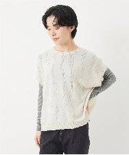 NHFGB01220 GIANNI LO GIUDICE(小さいサイズ)(メゾン ドゥ サンク) アイレットフラワーニットベスト ブルー