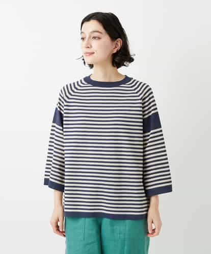 NHFGE40230 GIANNI LO GIUDICE(小さいサイズ) ペーパーヤーンボーダーニット