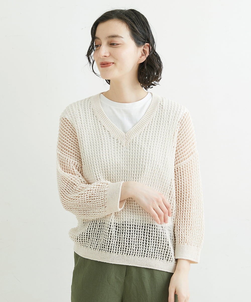 NHFGS30230 GIANNI LO GIUDICE(小さいサイズ)(メゾン ドゥ サンク) [洗える]ハシゴメッシュニット ミントグリーン