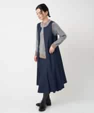 NHHCF83290 GIANNI LO GIUDICE(小さいサイズ)(メゾン ドゥ サンク) ウール混デニムフレアスカート ベージュ