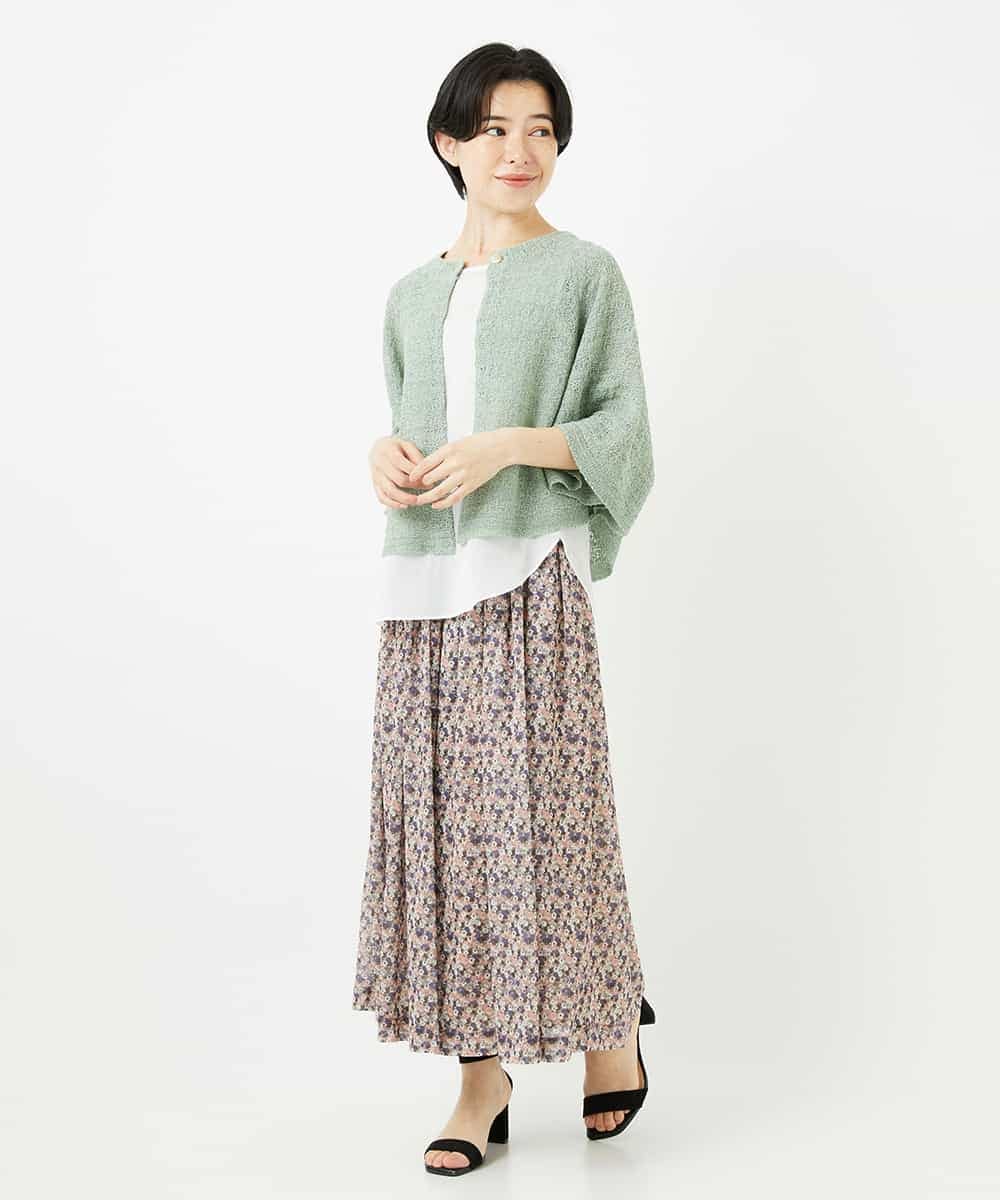 NHHGC89290 GIANNI LO GIUDICE(小さいサイズ)(メゾン ドゥ サンク) ぼかしフラワーチュールスカート ベージュ系