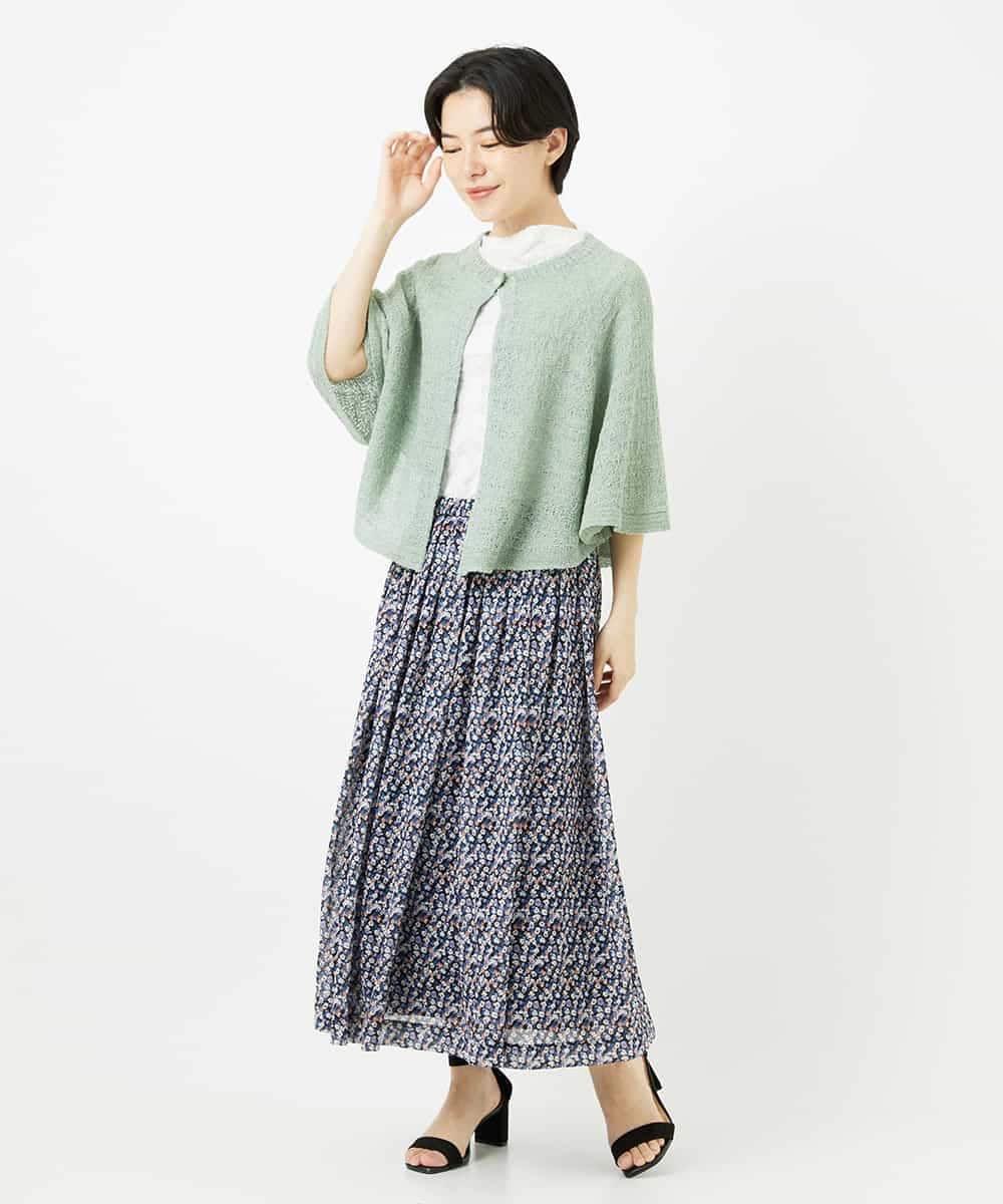 NHHGC89290 GIANNI LO GIUDICE(小さいサイズ)(メゾン ドゥ サンク) ぼかしフラワーチュールスカート ベージュ系