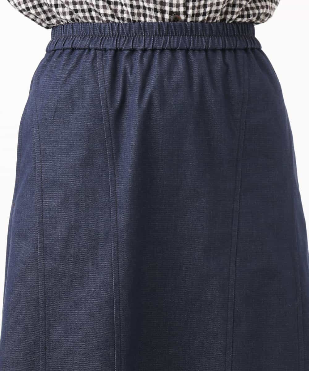 NHHJD14300 GIANNI LO GIUDICE(小さいサイズ)(メゾン ドゥ サンク) [セットアップ対応]デニムライクシャンブレースカート ネイビー