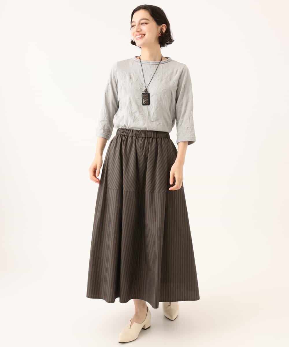 NHHJD16330 GIANNI LO GIUDICE(小さいサイズ)(メゾン ドゥ サンク) レジメンストライプスカート ベージュ