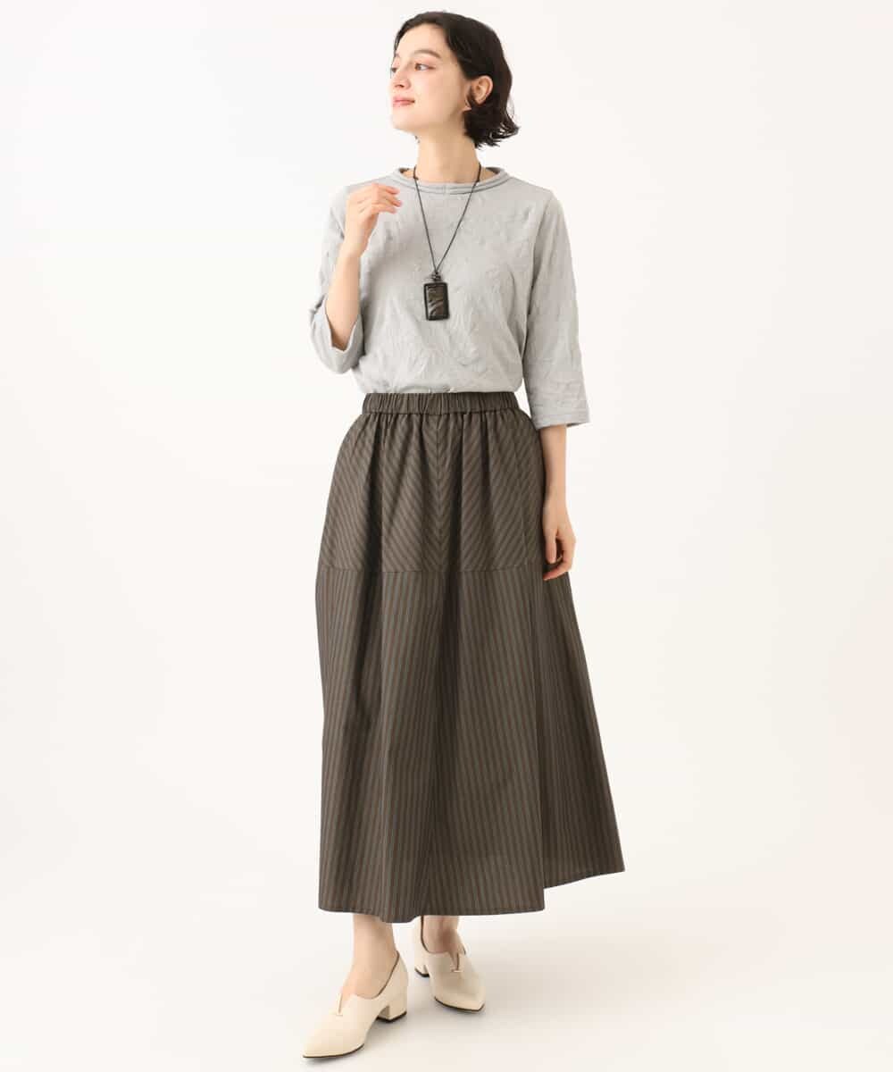 NHHJD16330 GIANNI LO GIUDICE(小さいサイズ)(メゾン ドゥ サンク) レジメンストライプスカート ベージュ