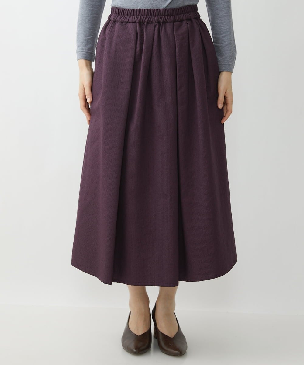 NHHJS20270 GIANNI LO GIUDICE(小さいサイズ)(メゾン ドゥ サンク) [セットアップ対応/洗える]ステッチドビースカート パープル