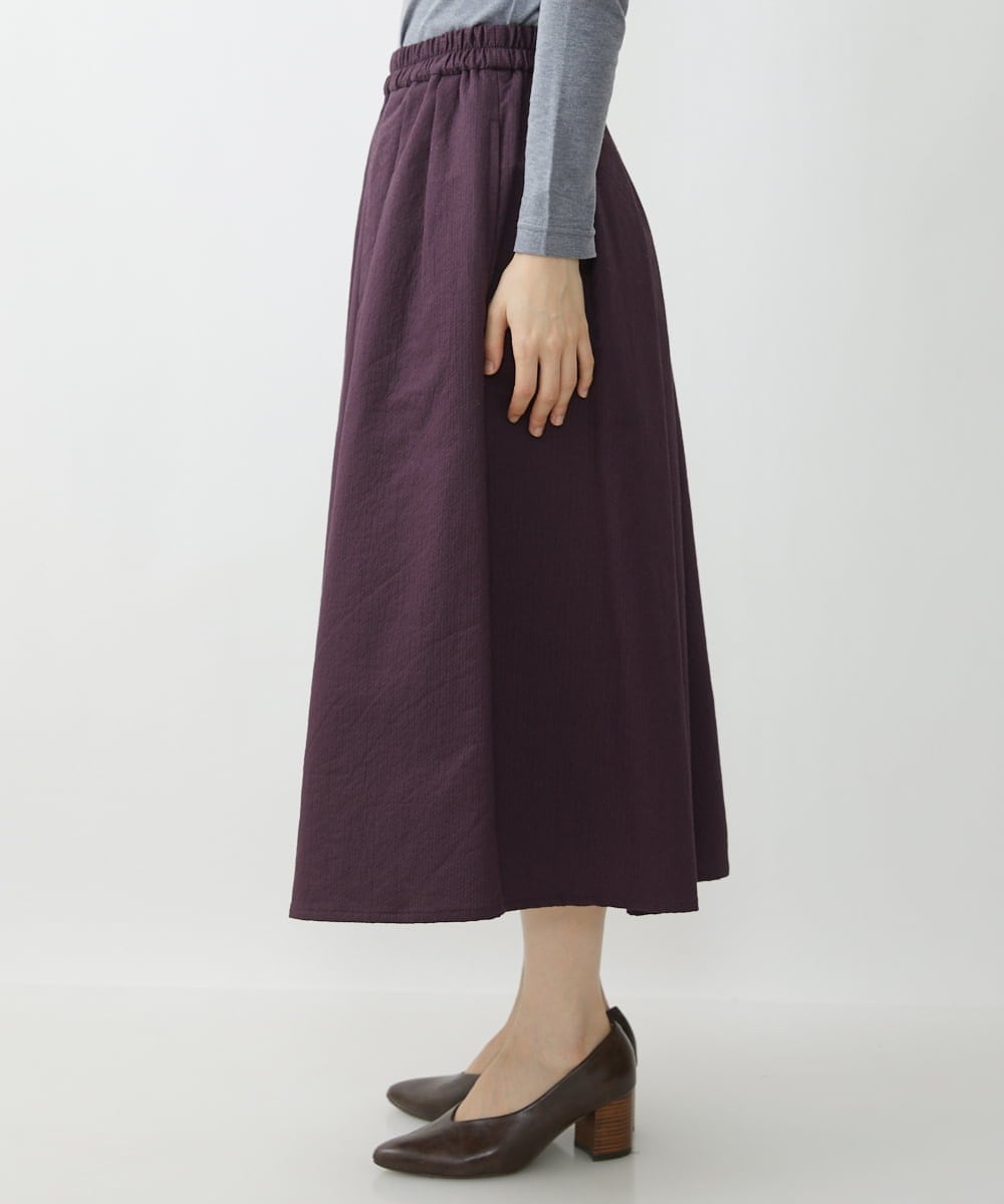 NHHJS20270 GIANNI LO GIUDICE(小さいサイズ)(メゾン ドゥ サンク) [セットアップ対応/洗える]ステッチドビースカート パープル