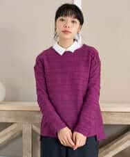 NHKAH41210 GIANNI LO GIUDICE(小さいサイズ)(メゾン ドゥ サンク) [日本製]リップルジャガードプルオーバー パープル