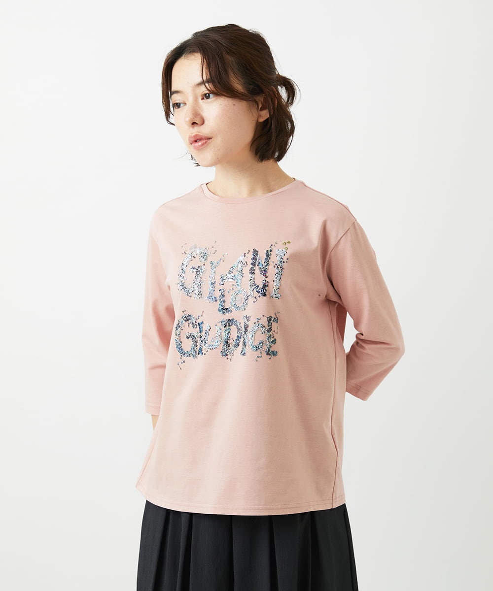 NHKED10200 GIANNI LO GIUDICE(小さいサイズ)(メゾン ドゥ サンク) [日本製]ハイゲージ天竺ロゴカットソー ライトブルー