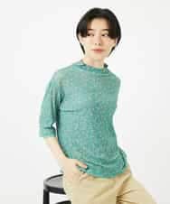 NHKGC94160 GIANNI LO GIUDICE(小さいサイズ)(メゾン ドゥ サンク) 小付きフラワープリントハイネックプルオーバー グリーン系