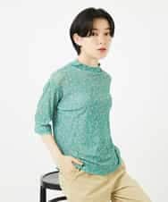 NHKGC94160 GIANNI LO GIUDICE(小さいサイズ)(メゾン ドゥ サンク) 小付きフラワープリントハイネックプルオーバー グリーン系