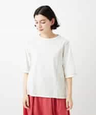 NHKGE40210 GIANNI LO GIUDICE(小さいサイズ)(メゾン ドゥ サンク) クールローレルスカイコットTシャツ ラベンダー