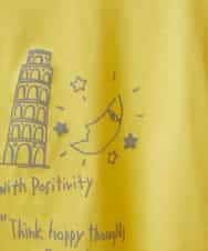 NHKGE42180 GIANNI LO GIUDICE(小さいサイズ)(メゾン ドゥ サンク) [日本製]天竺シルケットカットソー ホワイト