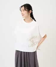 NHKGE55180 GIANNI LO GIUDICE(小さいサイズ)(メゾン ドゥ サンク) [日本製]クールローレル天竺ロゴカットソー ライトブルー