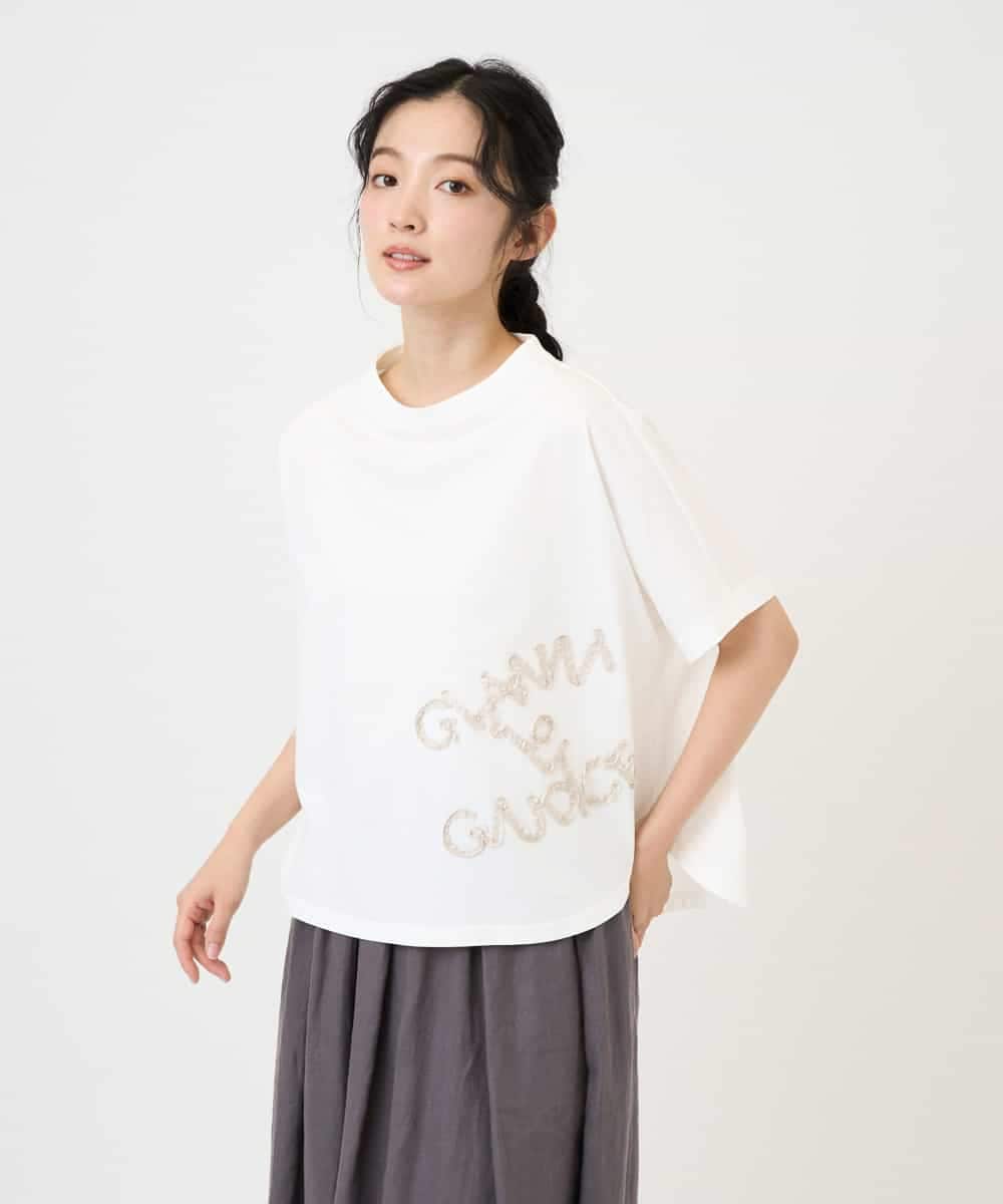 NHKGE55180 GIANNI LO GIUDICE(小さいサイズ)(メゾン ドゥ サンク) [日本製]クールローレル天竺ロゴカットソー ライトブルー