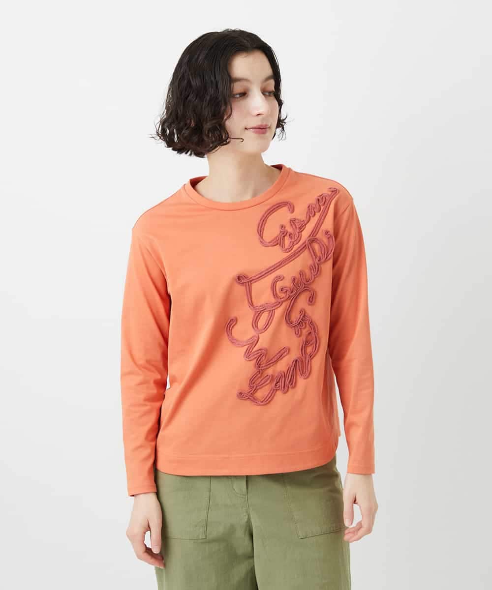 NHKGF35180 GIANNI LO GIUDICE(小さいサイズ)(メゾン ドゥ サンク) [日本製]サイロコンパクトハイゲージ天竺カットソー ブルーグリーン