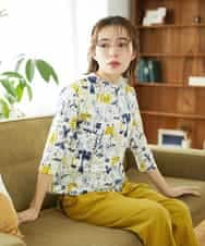 NHKGF87150 GIANNI LO GIUDICE(小さいサイズ)(メゾン ドゥ サンク) アート柄プリントプルオーバー ホワイト系