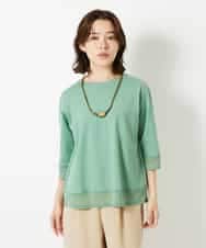 NHKHD67110 GIANNI LO GIUDICE(小さいサイズ)(メゾン ドゥ サンク) チュール切替え天竺カットソー グリーン