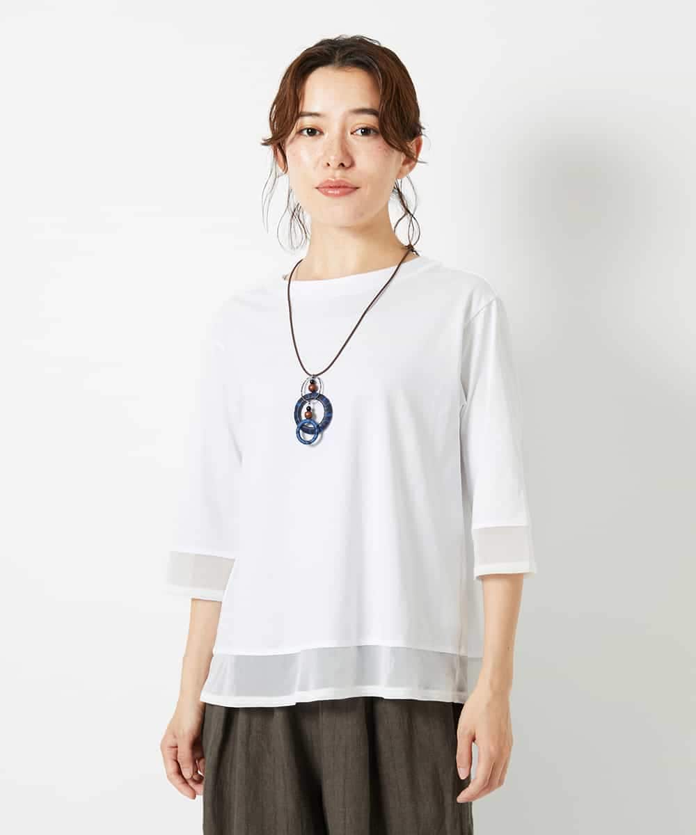 NHKHD67110 GIANNI LO GIUDICE(小さいサイズ)(メゾン ドゥ サンク) チュール切替え天竺カットソー グリーン