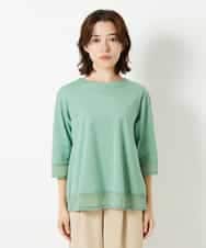 NHKHD67110 GIANNI LO GIUDICE(小さいサイズ)(メゾン ドゥ サンク) チュール切替え天竺カットソー グリーン