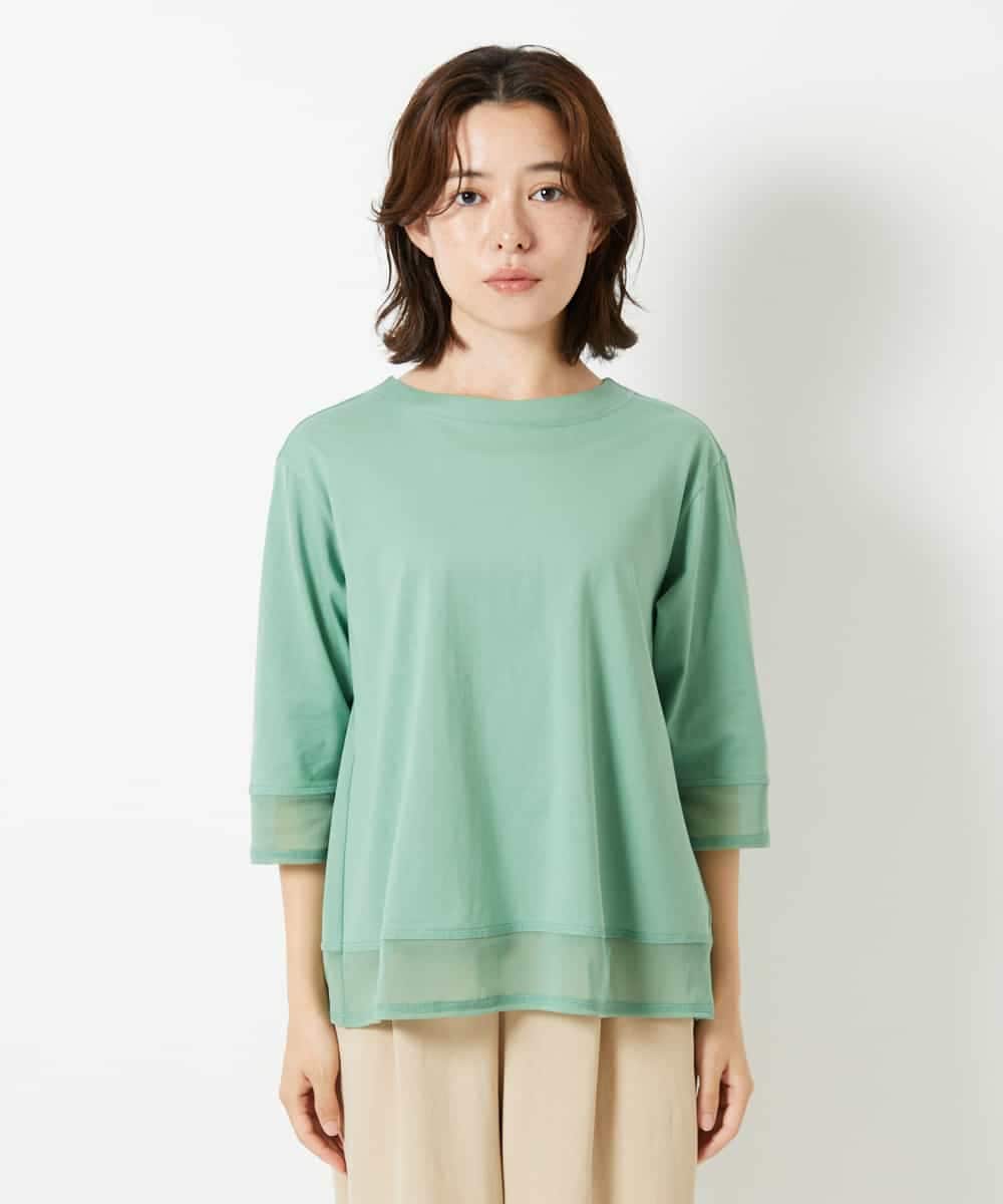 NHKHD67110 GIANNI LO GIUDICE(小さいサイズ)(メゾン ドゥ サンク) チュール切替え天竺カットソー グリーン