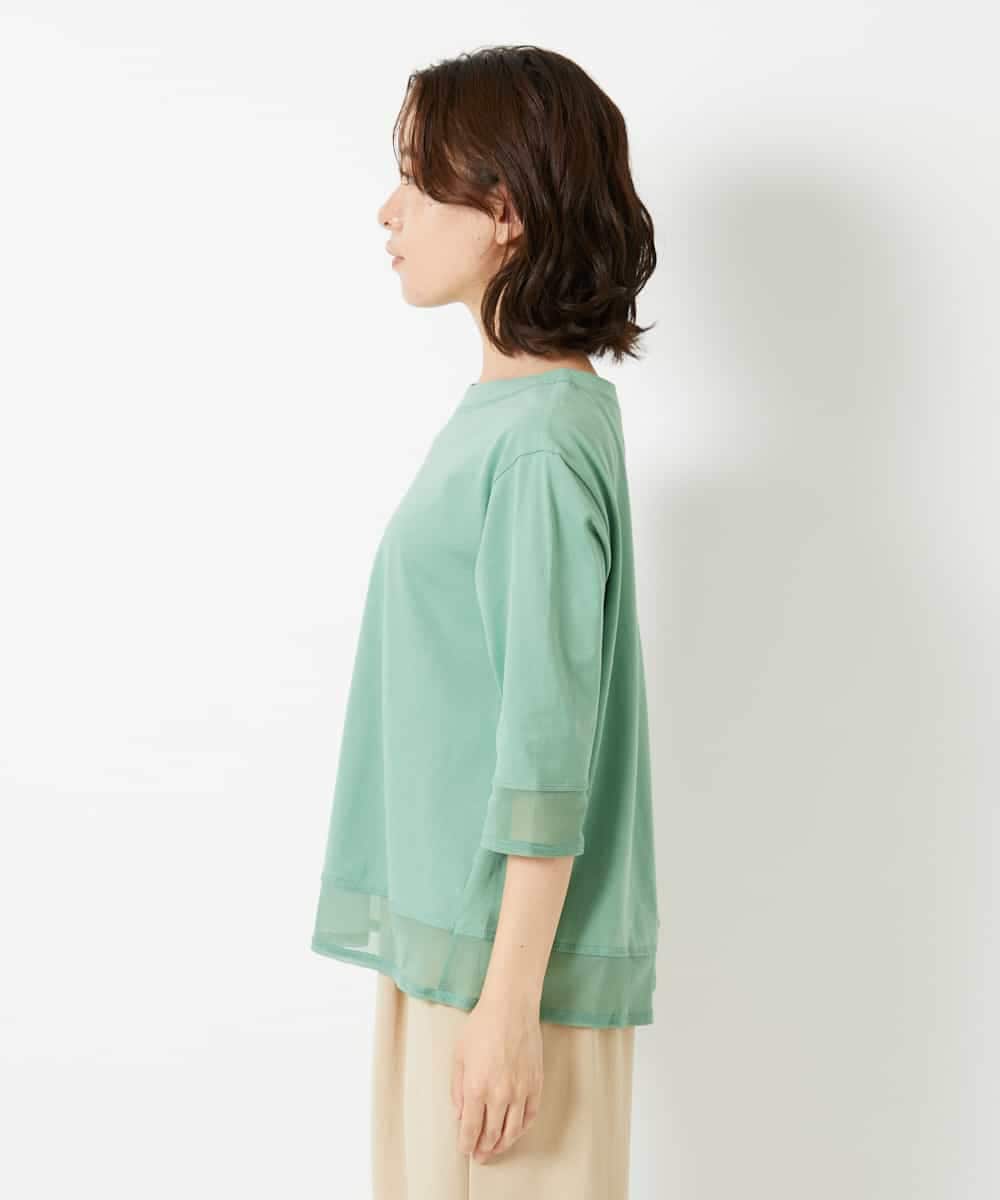 NHKHD67110 GIANNI LO GIUDICE(小さいサイズ)(メゾン ドゥ サンク) チュール切替え天竺カットソー グリーン