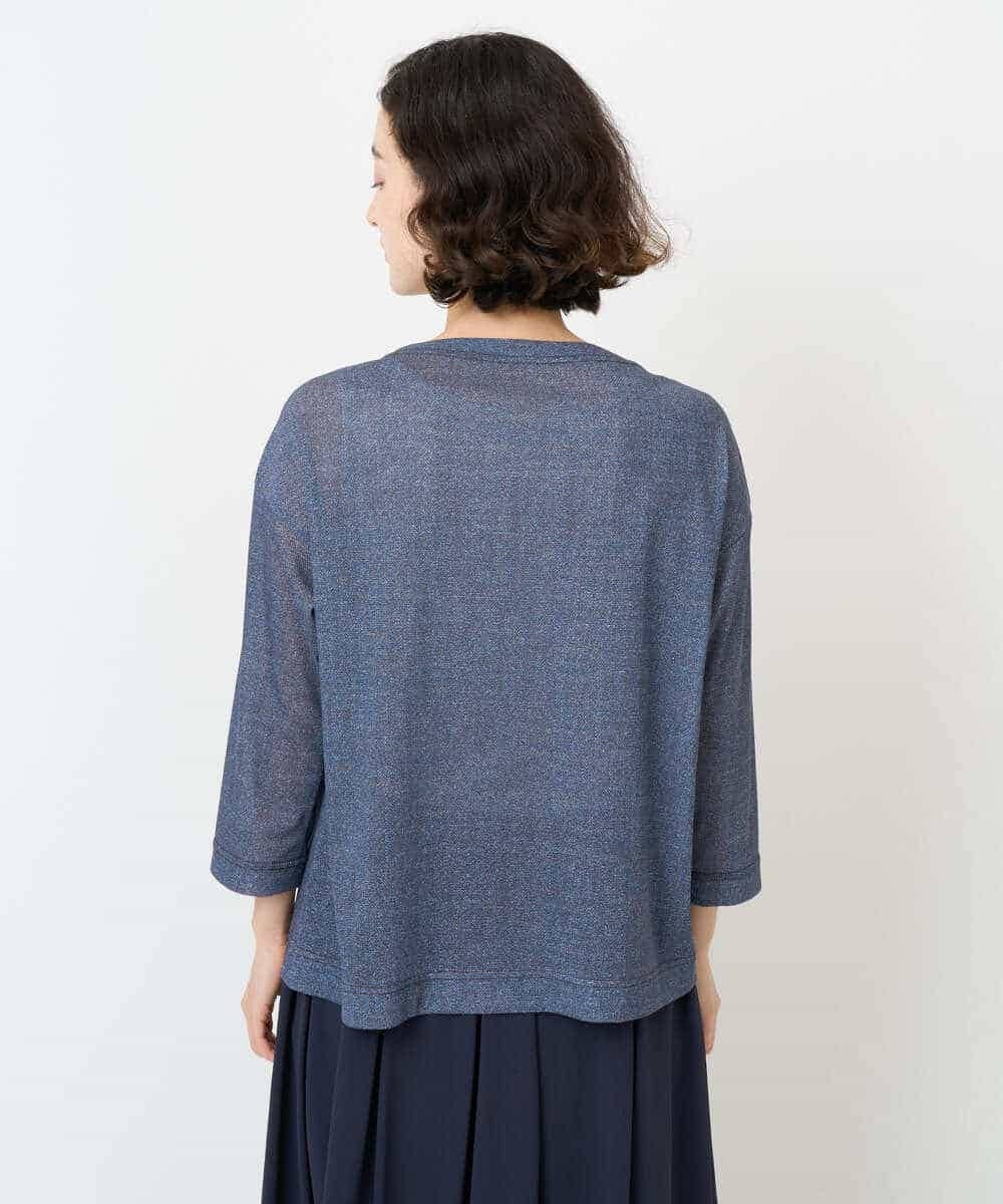 NHKJB83210 GIANNI LO GIUDICE(小さいサイズ)(メゾン ドゥ サンク) [セットアップ対応]デニムライクプリントプルオーバー ネイビー