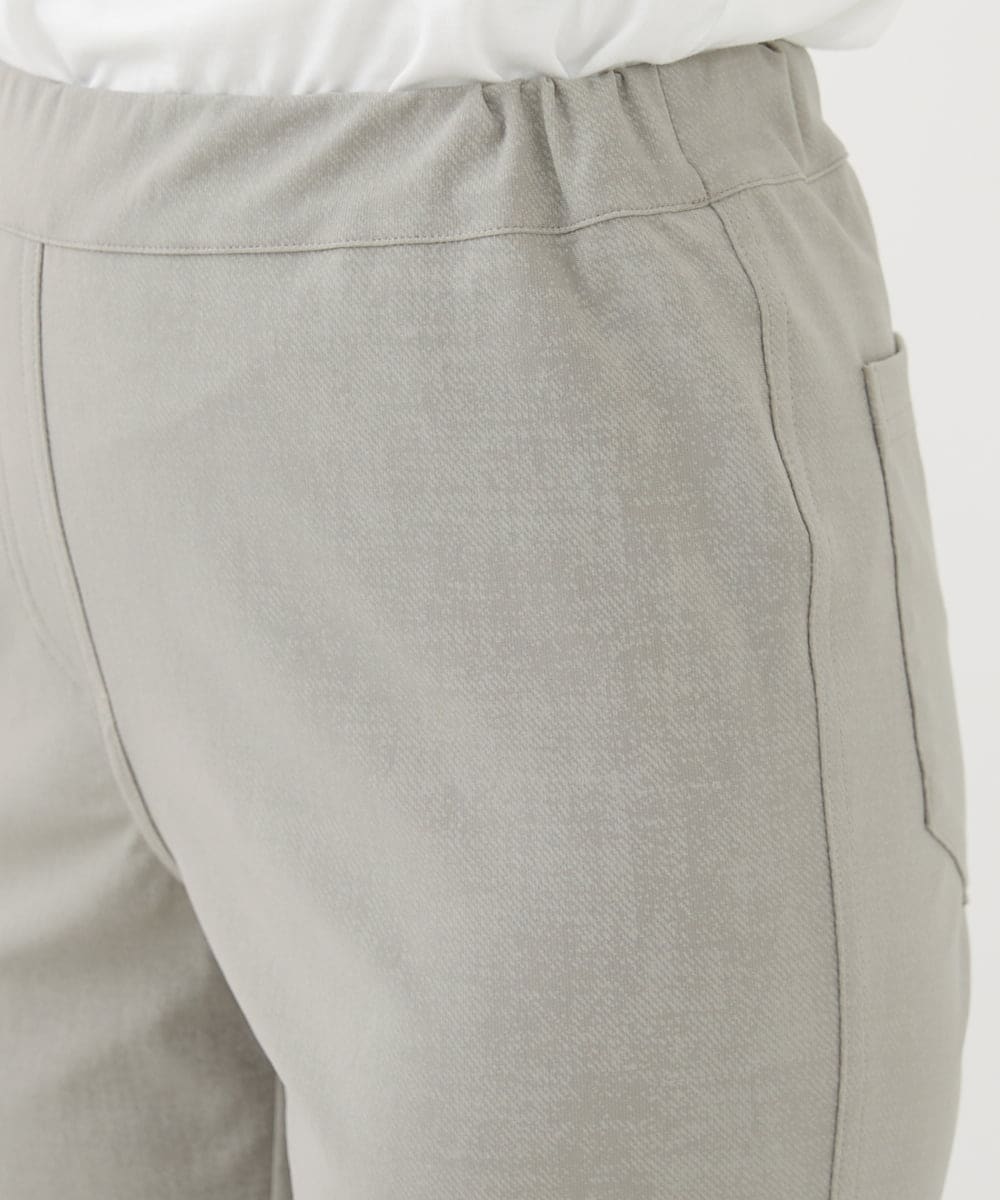 NHLAC80170 GIANNI LO GIUDICE(小さいサイズ)(メゾン ドゥ サンク) ホワイトビューレハイテンションストレッチパンツ グレー