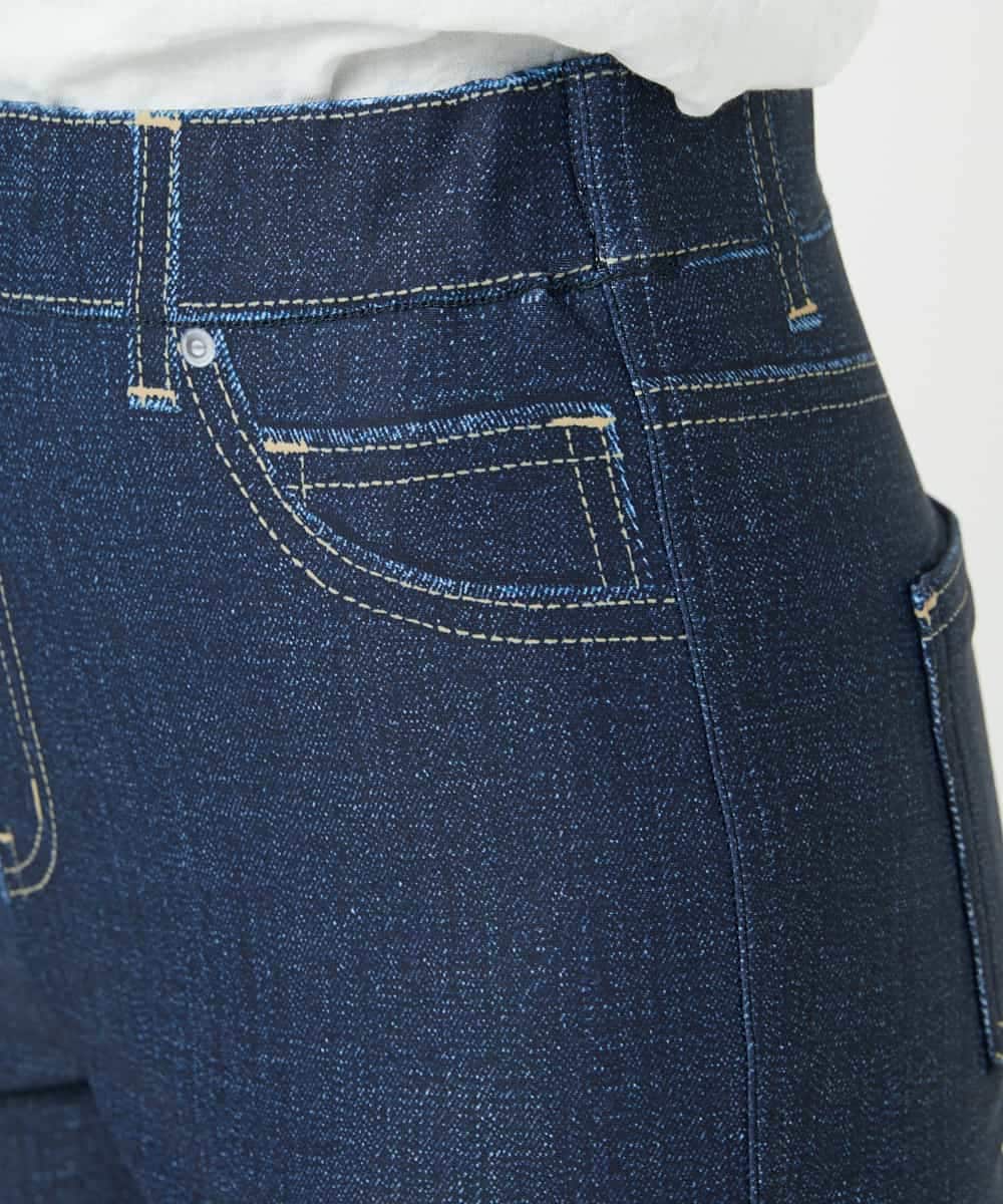 NHLAE13250 GIANNI LO GIUDICE(小さいサイズ)(メゾン ドゥ サンク) [リバーシブル]デニムリバーツイードプリントパンツ ネイビー