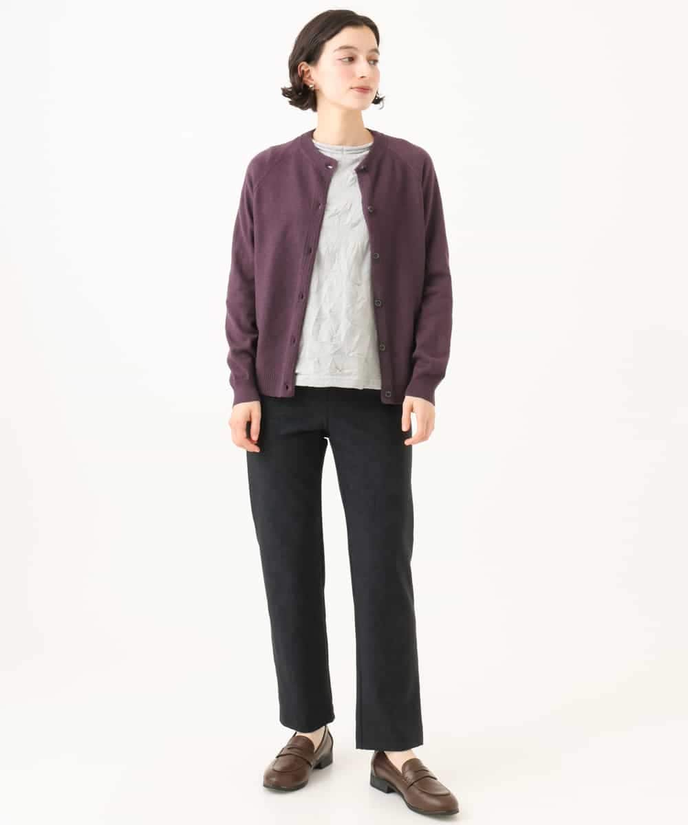 NHLAI84170 GIANNI LO GIUDICE(小さいサイズ)(メゾン ドゥ サンク) ツイル調ハイテンションストレッチパンツ ベージュ