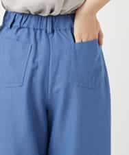 NHLEF84230 GIANNI LO GIUDICE(小さいサイズ)(メゾン ドゥ サンク) ストレッチセミワイドパンツ ライトブルー