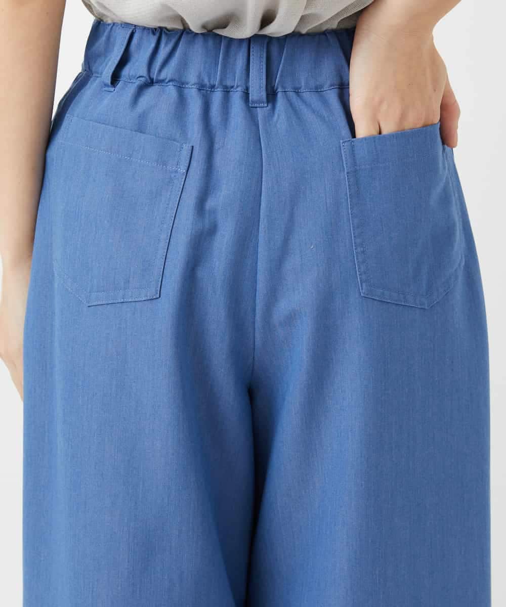 NHLEF84230 GIANNI LO GIUDICE(小さいサイズ)(メゾン ドゥ サンク) ストレッチセミワイドパンツ ライトブルー