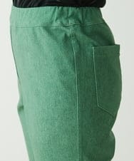 NHLEU80170 GIANNI LO GIUDICE(小さいサイズ)(メゾン ドゥ サンク) ハイテンションストレッチカラーパンツ グリーン