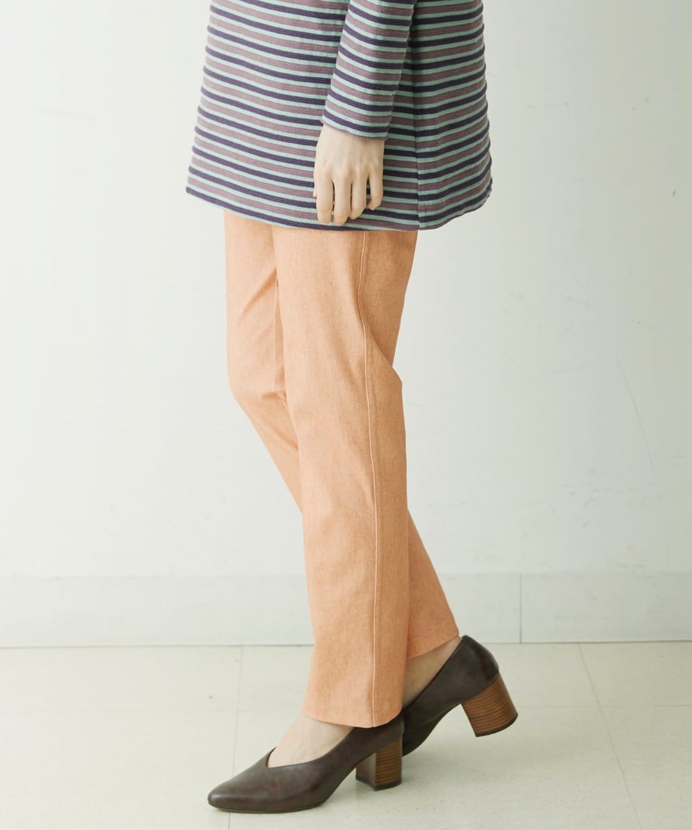 NHLEU80170 GIANNI LO GIUDICE(小さいサイズ)(メゾン ドゥ サンク) ハイテンションストレッチカラーパンツ グリーン