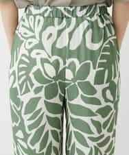 NHLGE41300 GIANNI LO GIUDICE(小さいサイズ)(メゾン ドゥ サンク) [日本製]ポタニカルフラワープリントパンツ グリーン